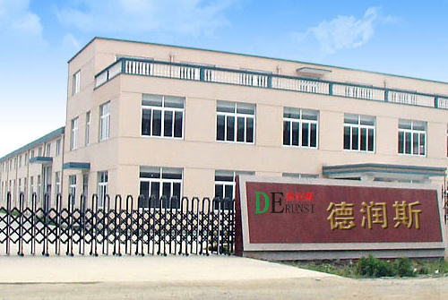 關于我們